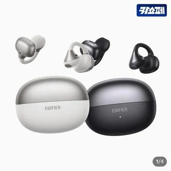 에디파이어 COMFO BASS 오픈형 블루투스 이어폰