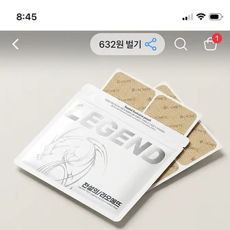 토스) 라오메뜨 전설의패치 레전드, 준대형, 40매, 1개 7,900원