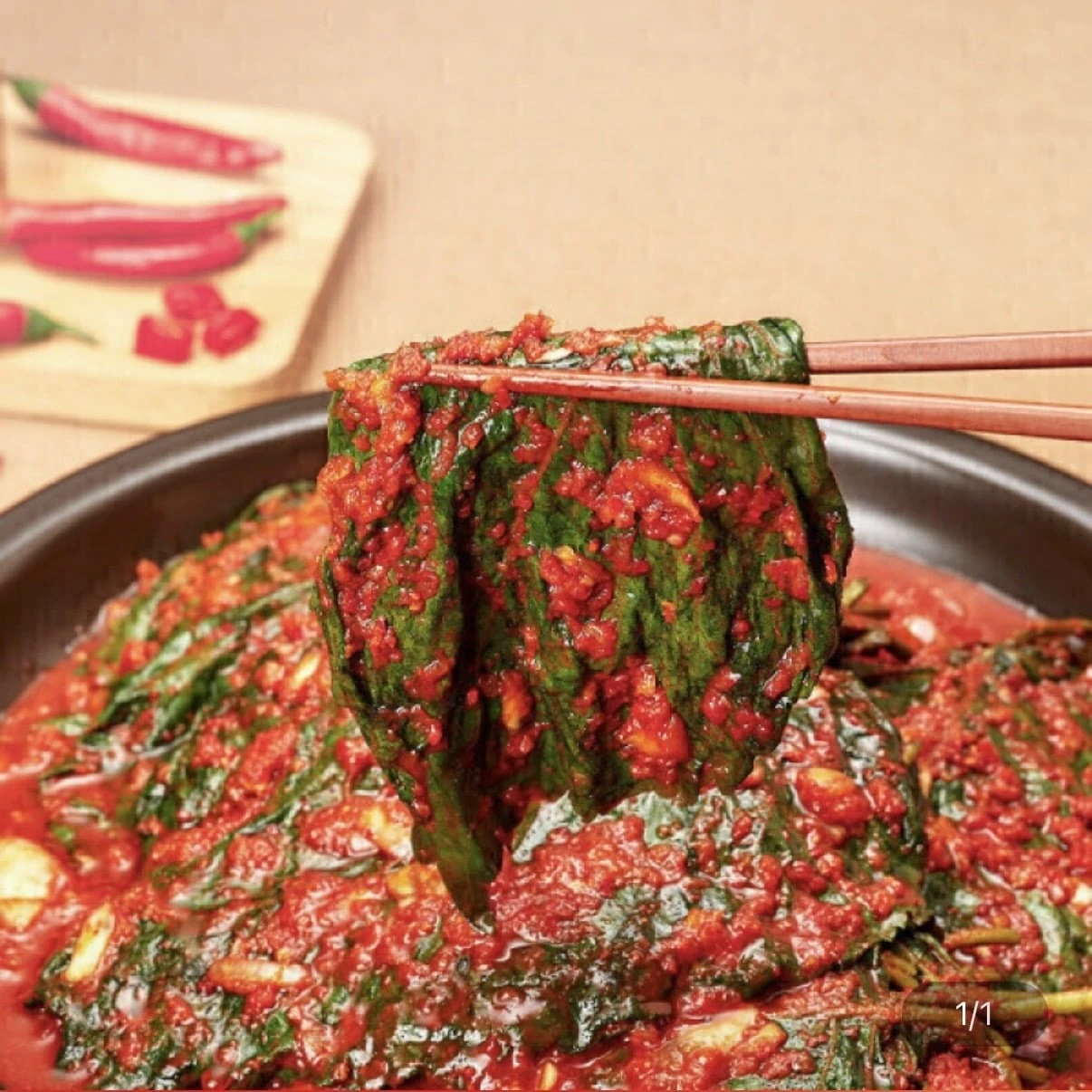 [g마켓] 국내산 깻잎김치 500g (9,340원/무배)