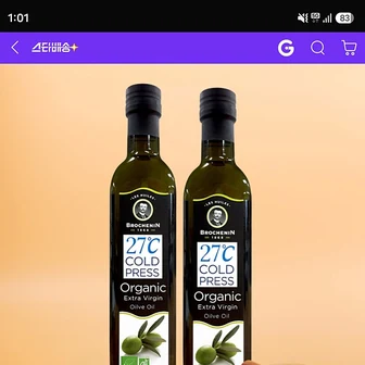 지마켓) 브로슈낭 유기농 올리브오일 500ml x 2병 22,480원