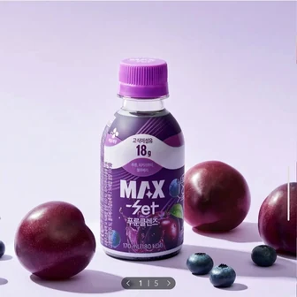 [올리브영] 맥스셋 푸룬클렌즈 170ml (2,900원/유배)