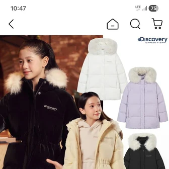 지마켓) 디스커버리 키즈 여아 레니아 다운 미드패딩 140,550원