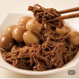 소고기메추리알 장조림 400g + 400g