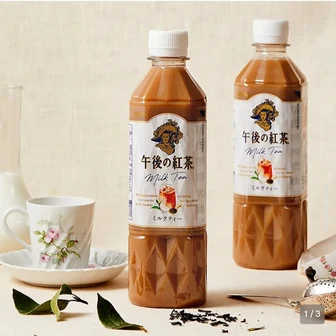 [29CM] 기린 오후의 홍차 밀크티 500ml 8입 (9,900원/무료)