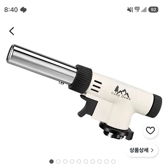 캠프듀아 액화방지 2가지 불조절 요리용 토치, 화이트, 1개
