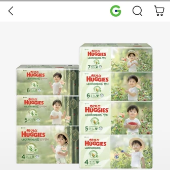 [G마켓] 하기스 네이처메이드 밴드/팬티 기저귀 3박스 (150,870원 / 무료)