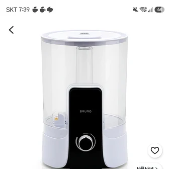 쿠팡오름)BRUNO 초음파 가습기 5.5L 15,880원