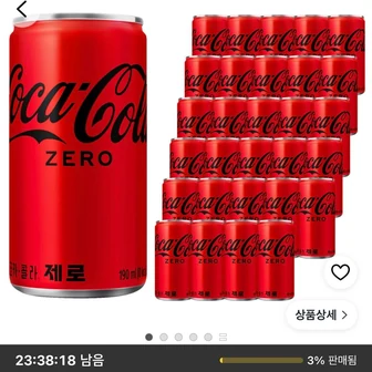 코카콜라 제로 190ml 30개