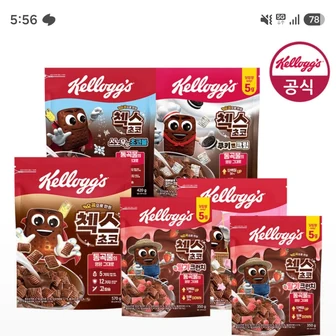 오곡으로 만든 첵스초코 신제품출시 5종 총 3팩 구성 골라담기 + 첵스 딸기크런치 350g