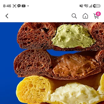 GS샵+토스) 널담 쫀득빵 10봉 10836원
