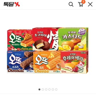 [톡딜] 오뜨 애플파이 10P 3개 + 초코파이 12P 3개 (22,500원/무료)