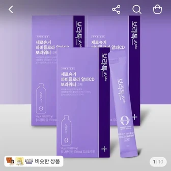 [토스] 파비플로라 알파CD 보라워터스틱 15포 3박스 (18,990원/무배)