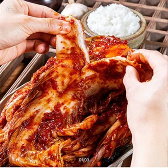 [SSG] 청정명품김치 국내산 포기김치 9kg (22,740원/무배)