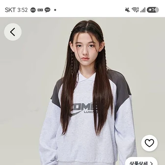 끝/쿠팡)애플핑크 여아용 블록 코어 피케 카라 맨투맨 140사이즈 2개남음 3,950원