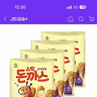 지마켓/cj제일제당 스틱돈까스 200g 4개 12,100원 무배