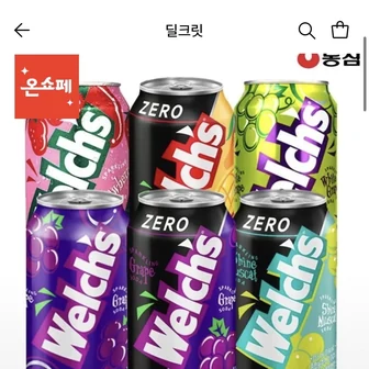 [롯데온] 웰치스 제로 포도 355ml 24캔 (13,940원/무료)
