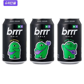 부르르 X 택이 제로콜라 골라담기 350ml x 48캔 깔라만시 매실 라임