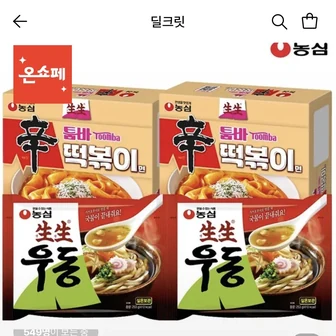 농심 생생우동 16봉