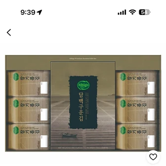 오름,쿠팡)비비고 토종김 1호 5,830원