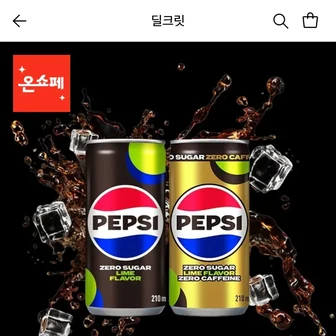 펩시 제로슈거 라임 OR 제로카페인 210ml 60캔