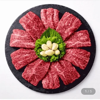 [지마켓] 1++ 한우 특수부위 한판 400g 구이용 (18,960원/무료)