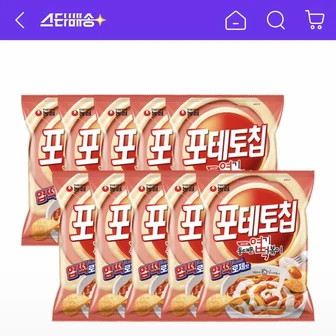 농심 포테토칩 엽떡로제맛 55G x10개