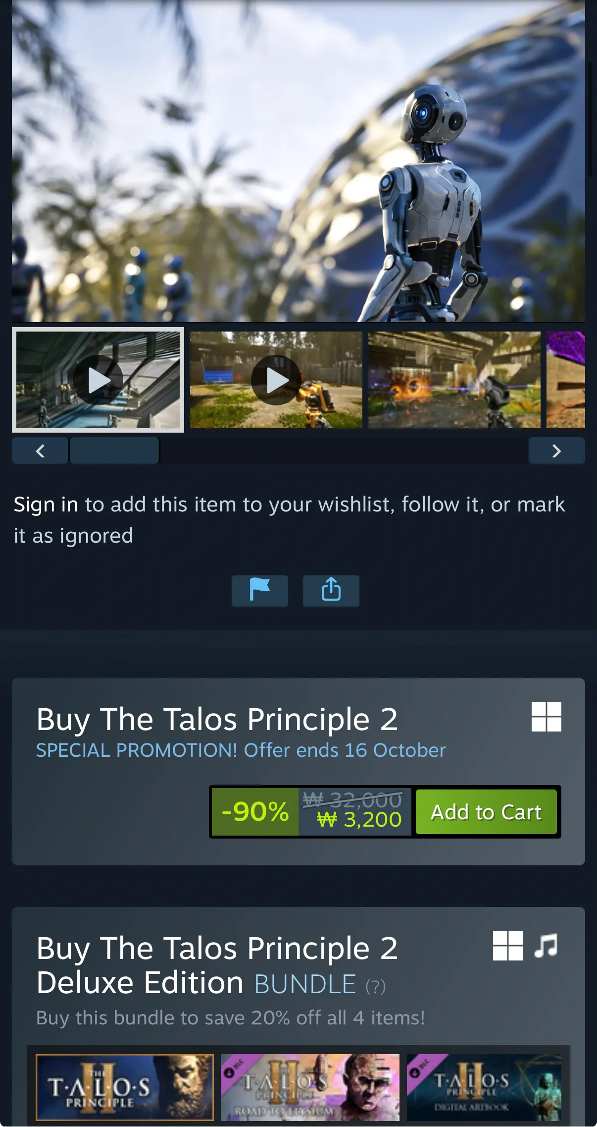 The Talos Principle 2