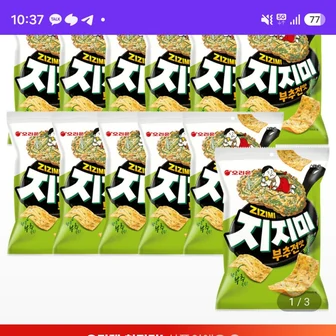신제품 오리온 지지미 부추전맛 58g x 12개입