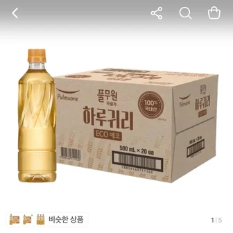 풀무원 하루귀리 무라벨, 500ml, 20개