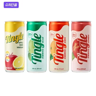 팅글 리얼에이드 골라담기 250ml x 60캔 (청사과 오렌지 레몬애사비소다)
