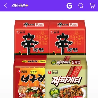 [지마켓] 신라면 10입 + 너구리 5입 + 짜파게티 5입 (총 20봉) (14,800원/...