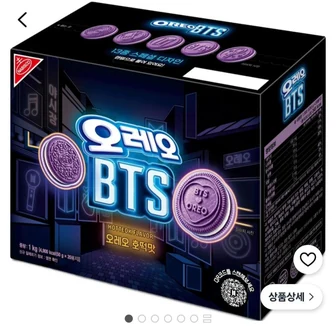 오레오 호떡맛 샌드위치 쿠키 랜덤발송, 1kg, 1개 6,830원
