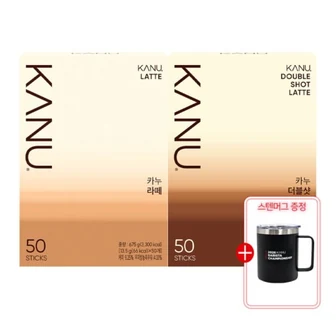 [옥션] 맥심 카누라떼 50T 골라담기 2개+ 머그 (29,750원/무료)
