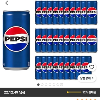 펩시 콜라, 210ml, 30개 11,080원