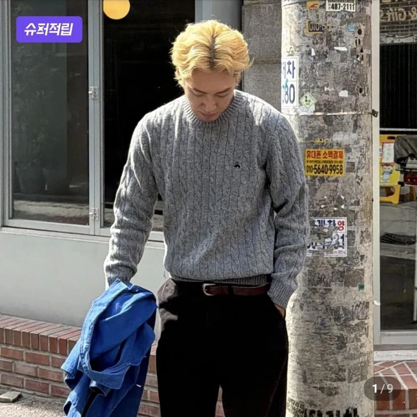 브룩스브라더스 라이브 스웨터 16발 (+적립금4.4발)