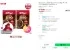 켈로그 프로틴 그래놀라 제로슈거 다크초코 350g 1팩 +1 팩 (+마사지볼증정)