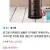 빙그레 심플리 디카페인 아메리카노 400mL 20개+배민 5천원