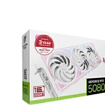 [지마켓] Colorful RTX 5080 Ultra White / Black OC D7 16GB