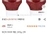 하인즈 토마토 케찹, 570g, 2개