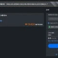 [유비소프트] 어쌔신 크리드 섀도우스 (25,280/무료)