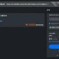 [유비소프트] 어쌔신 크리드 섀도우스 (25,280/무료)