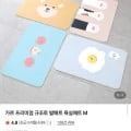 [네이버] 규조토 발매트 욕실매트 M (2,500원/네멤무배)