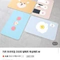 [네이버] 규조토 발매트 욕실매트 M (2,500원/네멤무배)
