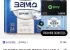 크리넥스 3겹 천연펄프 울트라클린 롤화장지 25M 24롤 2팩+마이비데30매+네이버페이 천원