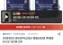 라이프익스텐션 종합비타민 투퍼데이 V2 120정 2개