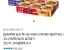 농심 육사김사세트2 (육개장사발면18입 + 김치사발면6입)외 골라담기