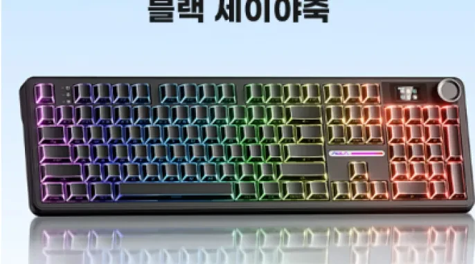 [지마켓] AULA 독거미 F108pro 블랙 세이야축 기계식 키보 8000mah