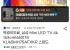 삼성 Mini LED TV 4k 163cm(65인치) KU65MH75AFXKR 스탠드