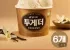 투게더 오리지널 바닐라 6개 외 맛선택