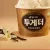 투게더 오리지널 바닐라 6개 외 맛선택